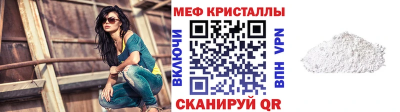 Какие есть наркотики Нестеров Галлюциногенные грибы СК Бошки Шишки COCAIN