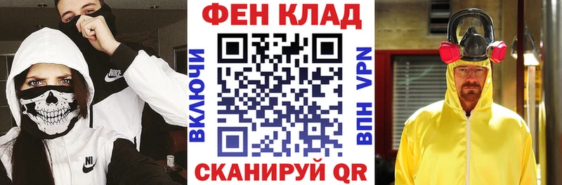 Амфетамин 97%  Нестеров 