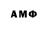 MDMA VHQ EmeraldWings90