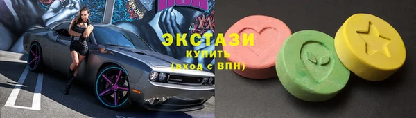 круглые Алексеевка