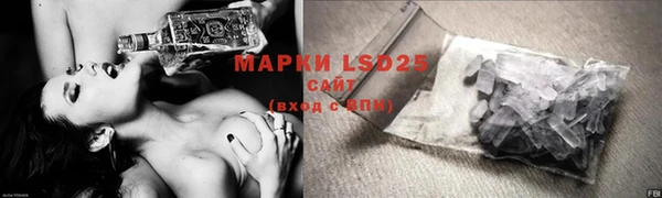 скорость Алексин