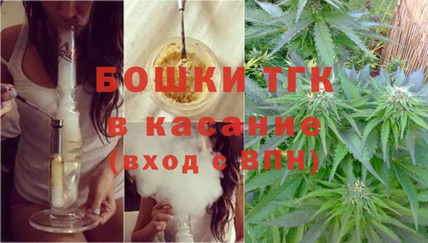 скорость Алексин