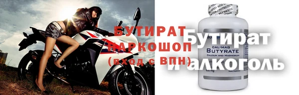 скорость Алексин