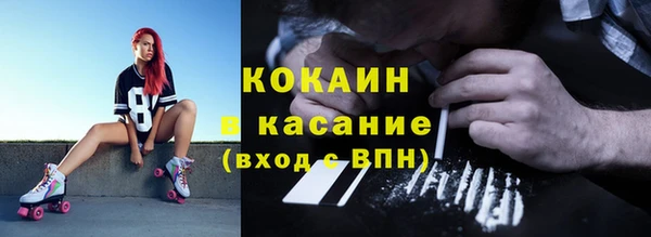 скорость Алексин