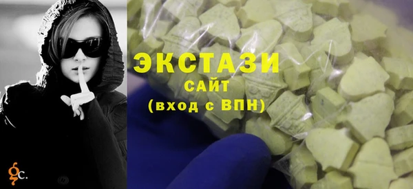 скорость Алексин