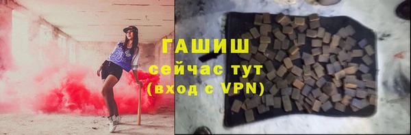 скорость Алексин