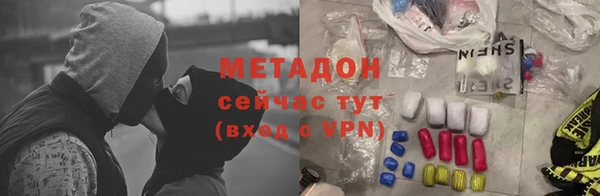 скорость Алексин