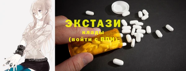 скорость Алексин