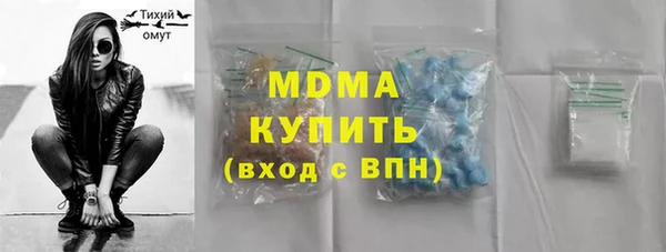 скорость Алексин