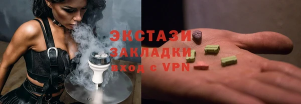 круглые Алексеевка