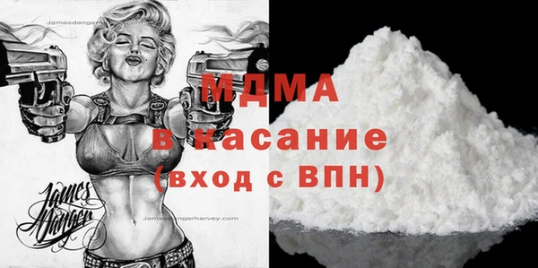 ECSTASY Алзамай