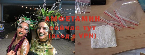 скорость Алексин