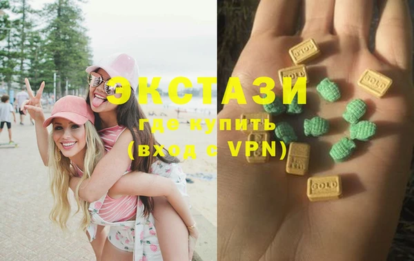 круглые Алексеевка