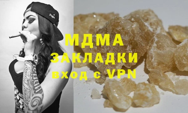 ECSTASY Алзамай
