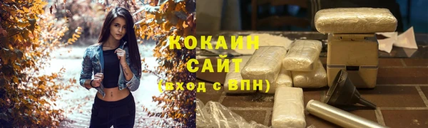 круглые Алексеевка