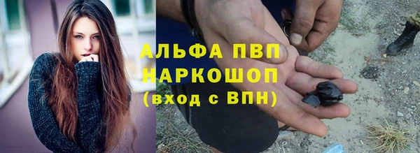 круглые Алексеевка