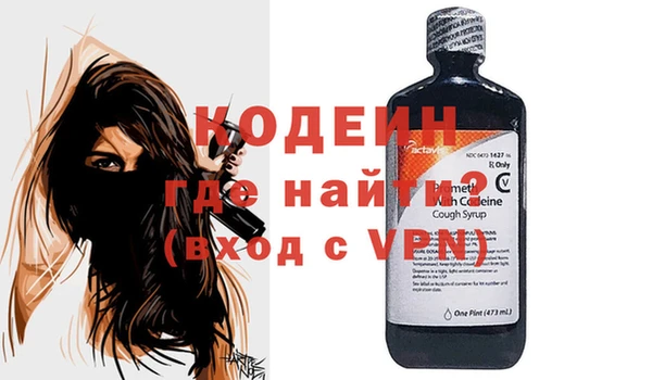 дживик Переславль-Залесский
