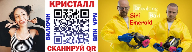 Первитин пудра хочу наркоту Нестеров