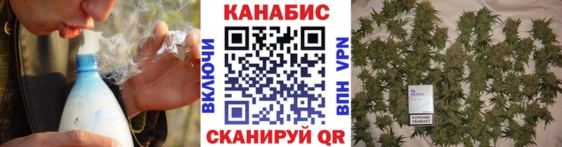 Каннабис Amnesia Нестеров